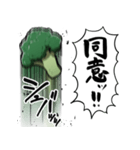 あらぶるブロッコリー（個別スタンプ：14）