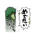 あらぶるブロッコリー（個別スタンプ：15）