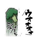 あらぶるブロッコリー（個別スタンプ：16）