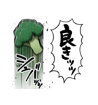 あらぶるブロッコリー（個別スタンプ：19）