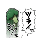 あらぶるブロッコリー（個別スタンプ：22）