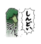 あらぶるブロッコリー（個別スタンプ：23）