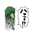 あらぶるブロッコリー（個別スタンプ：24）