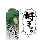 あらぶるブロッコリー（個別スタンプ：26）