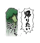 あらぶるブロッコリー（個別スタンプ：29）