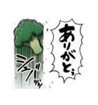 あらぶるブロッコリー（個別スタンプ：30）