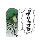 あらぶるブロッコリー（個別スタンプ：32）