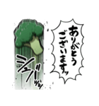 あらぶるブロッコリー（個別スタンプ：33）