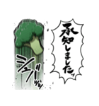 あらぶるブロッコリー（個別スタンプ：38）