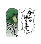 あらぶるブロッコリー（個別スタンプ：39）