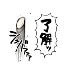 あらぶるお米（個別スタンプ：2）