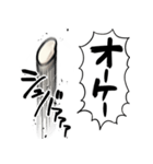 あらぶるお米（個別スタンプ：6）
