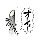 あらぶるお米（個別スタンプ：7）