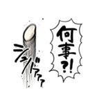 あらぶるお米（個別スタンプ：8）