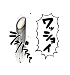 あらぶるお米（個別スタンプ：17）