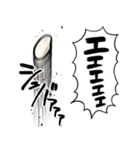 あらぶるお米（個別スタンプ：25）
