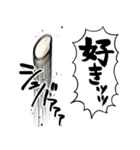 あらぶるお米（個別スタンプ：26）