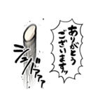 あらぶるお米（個別スタンプ：33）