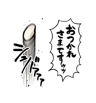 あらぶるお米（個別スタンプ：36）