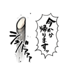あらぶるお米（個別スタンプ：39）