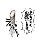 あらぶるお米（個別スタンプ：40）