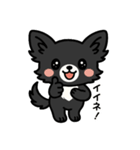 くろチワのきもち（個別スタンプ：3）