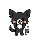 くろチワのきもち（個別スタンプ：4）