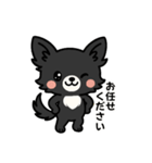 くろチワのきもち（個別スタンプ：5）