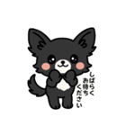 くろチワのきもち（個別スタンプ：6）
