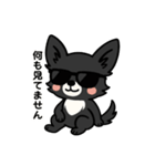 くろチワのきもち（個別スタンプ：11）