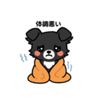くろチワのきもち（個別スタンプ：16）