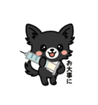 くろチワのきもち（個別スタンプ：17）