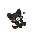 くろチワのきもち（個別スタンプ：20）