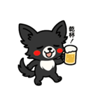 くろチワのきもち（個別スタンプ：31）