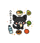 くろチワのきもち（個別スタンプ：33）
