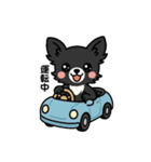 くろチワのきもち（個別スタンプ：37）