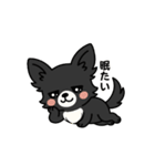 くろチワのきもち（個別スタンプ：39）