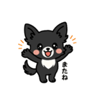 くろチワのきもち（個別スタンプ：40）