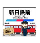 常滑線in名古屋鉄道の毎日使う電車（個別スタンプ：9）
