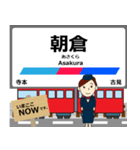 常滑線in名古屋鉄道の毎日使う電車（個別スタンプ：13）