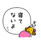 寝言は寝て言うぷら犬（個別スタンプ：4）