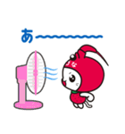 えび～にゃ【どきどきサマー編】（個別スタンプ：9）