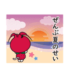えび～にゃ【どきどきサマー編】（個別スタンプ：16）