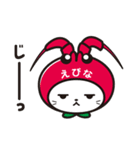 えび～にゃ【どきどきサマー編】（個別スタンプ：39）