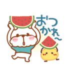 毎日ププちゃん4❤挨拶（個別スタンプ：1）