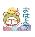 毎日ププちゃん4❤挨拶（個別スタンプ：3）