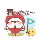 毎日ププちゃん4❤挨拶（個別スタンプ：15）