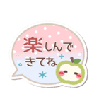 毎日ププちゃん4❤挨拶（個別スタンプ：16）