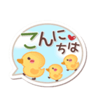 毎日ププちゃん4❤挨拶（個別スタンプ：17）