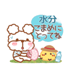 毎日ププちゃん4❤挨拶（個別スタンプ：19）